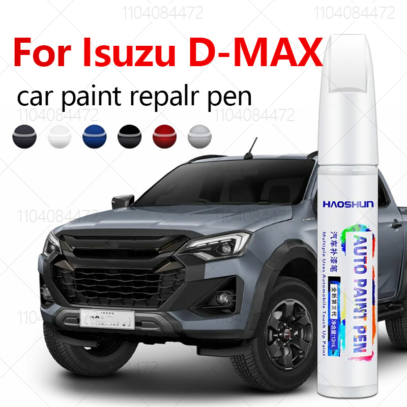 D.A.D Car Accessories - 자동차 페인트 수리 펜 1972-2025 Isuzu