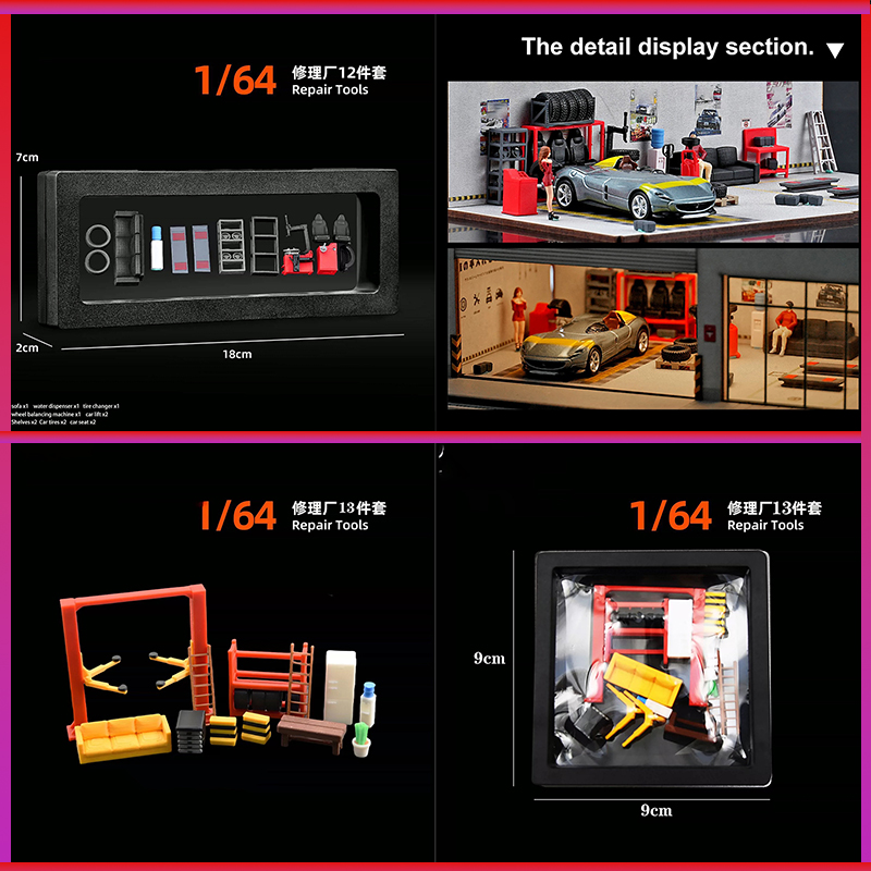 Car Accessories For Decoration - 1:64 자동차 정비소 소품 세트 장면