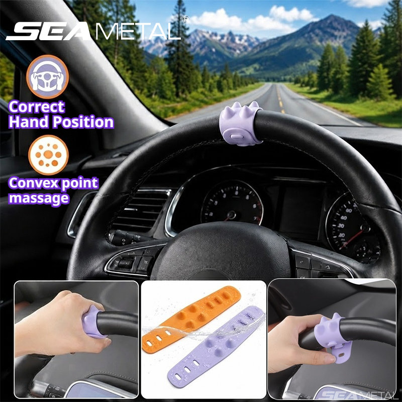 Car Accessories Limassol - SEAMETAL 자동차 스티어링 휠 그립 커버