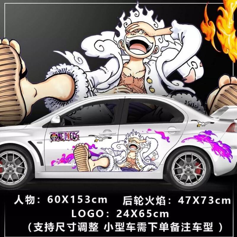 D.A.D Car Accessories - 원피스 스티커 자동차 바디 장식 자동차