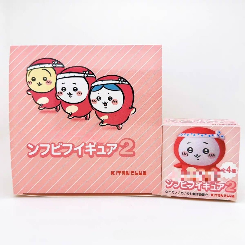 작고 사랑스러운 우사기 하치와레 피규어 인형 만화 인형 - Car Accessories For Decoration 리뷰 및 가격