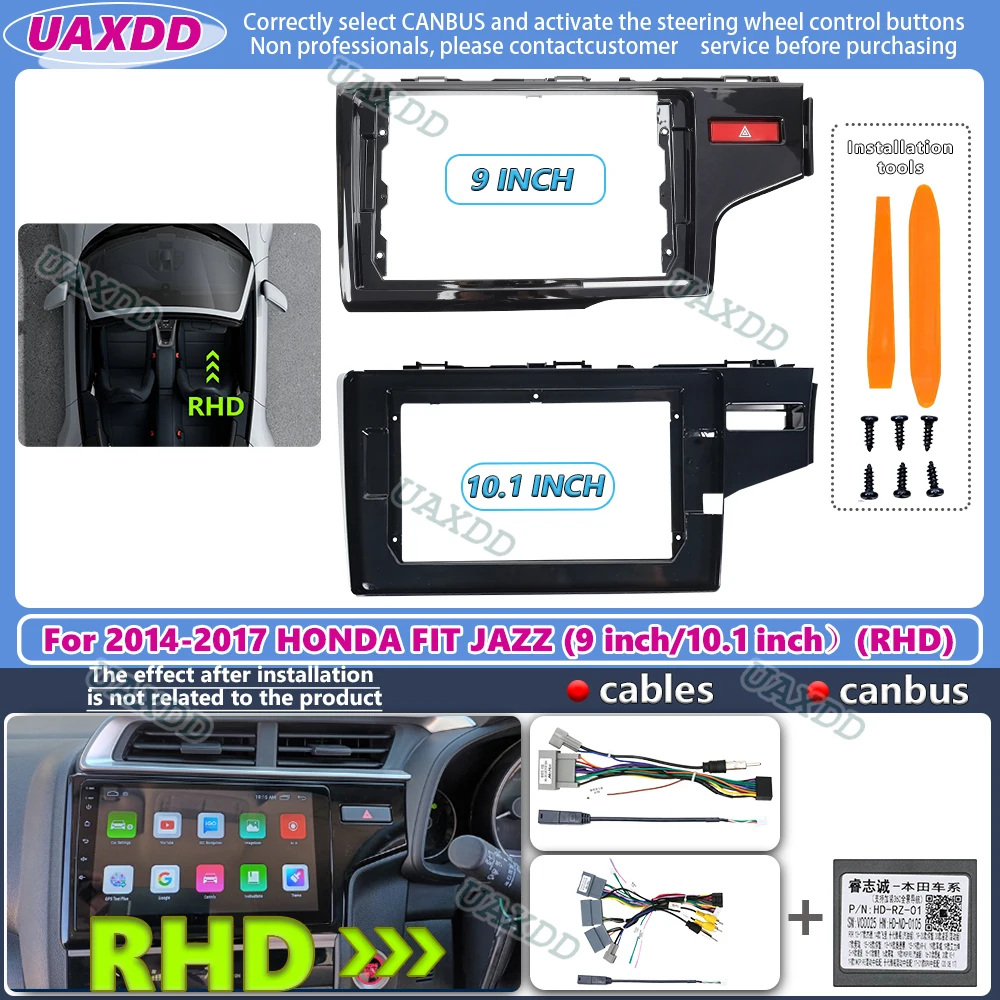 UAXDD 2 Din 2014-2019 혼다 피트 재즈 - Car Accessories Online 리뷰 및 가격
