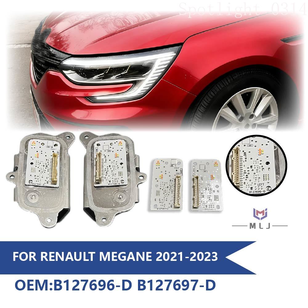 260556623R 260551566R 르노 메간 20 - D.A.D Car Accessories 리뷰 및 가격