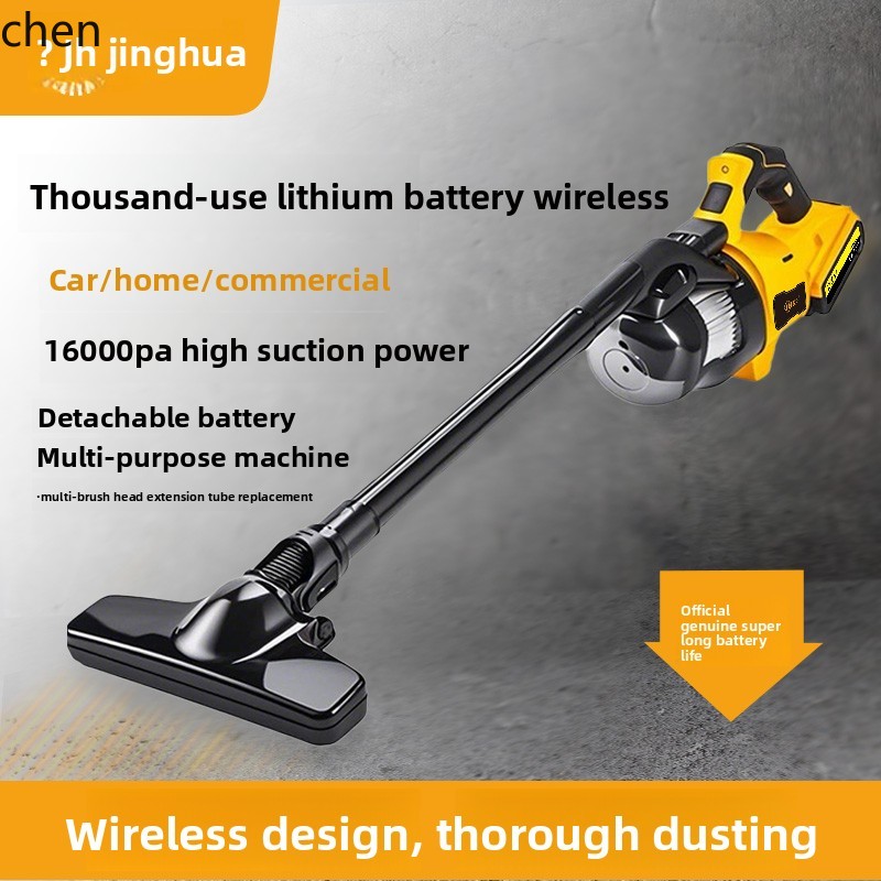 HTT 무선 충전 휴대용 자동차 휴대용 진공 청소기 대 - Car Vacuum Cleaner 리뷰 및 가격