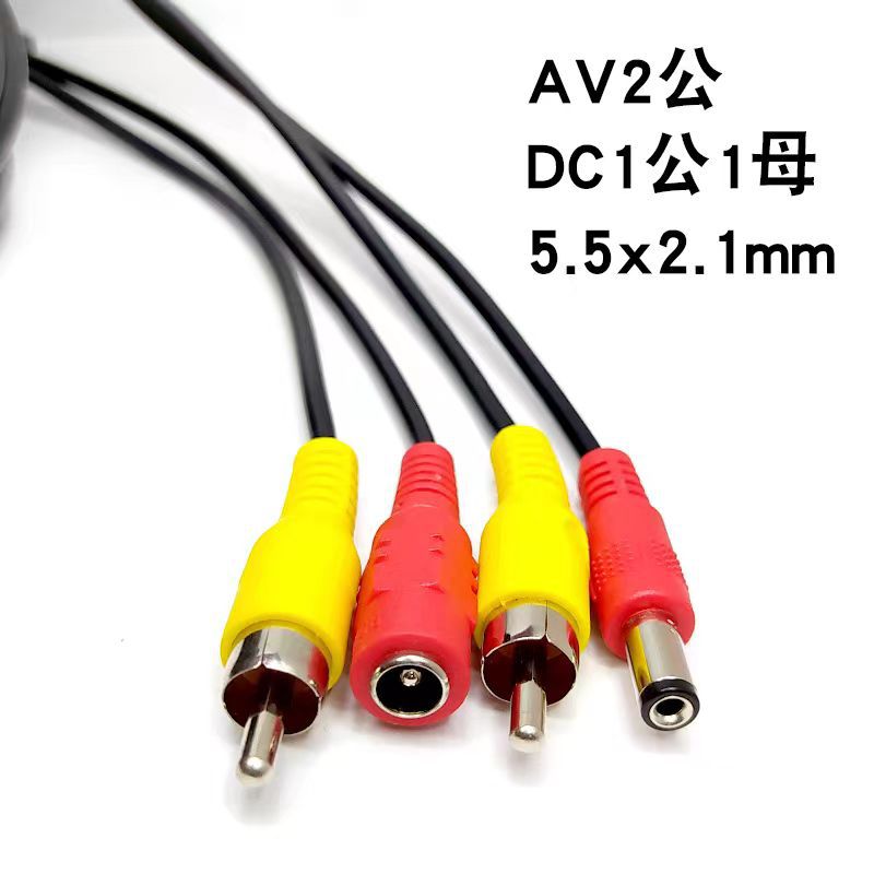 TV CCTV 자동차 트럭 후방 카메라 키트용 5M/1 - Car Accessories Online 리뷰 및 가격
