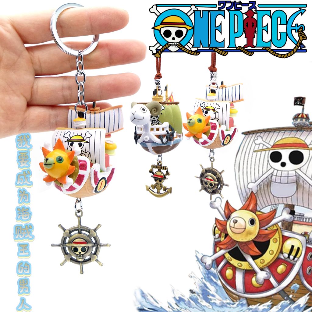 원피스 원숭이 · D ·Luffy 만화 애니메이션 키  - D.A.D Car Accessories 리뷰 및 가격