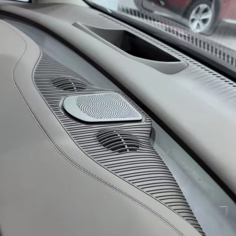 새롭게 업그레이드된 전동 리프트 앰비언트 라이트 스피커 - D.A.D Car Accessories 리뷰 및 가격