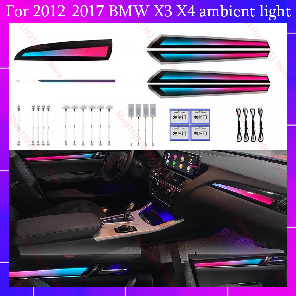 BMW X3/X4 F25/F26 (2012-2017)  - Led Interior Ambient Light 리뷰 및 가격