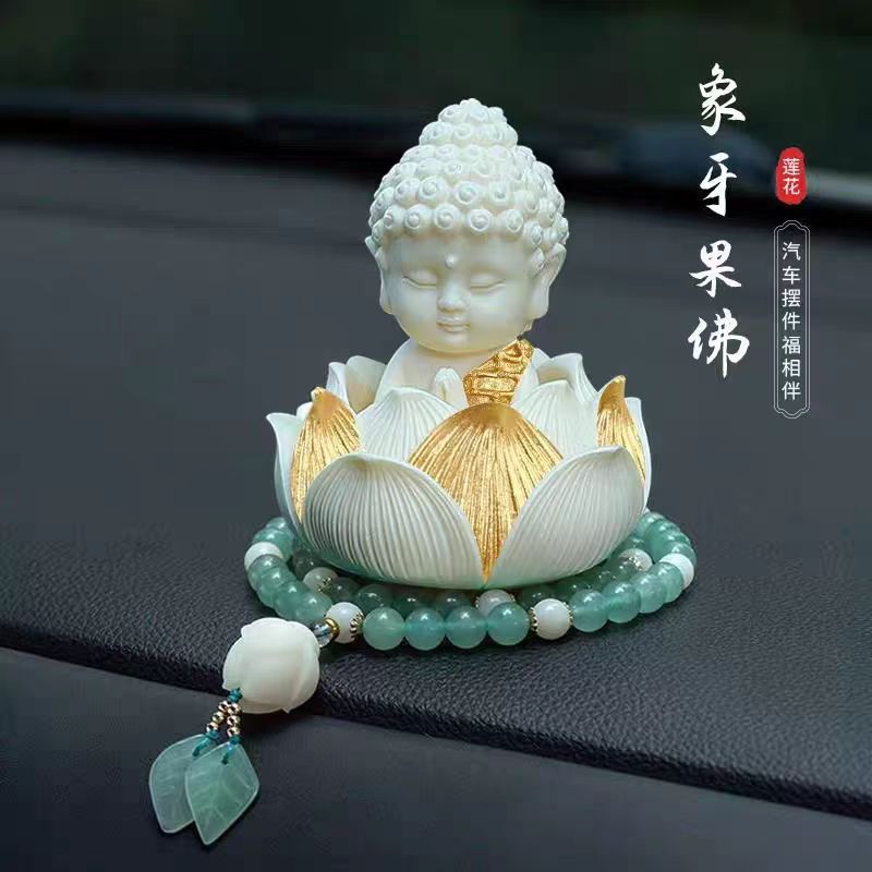 아이보리 과일 불상 자동차 장식품 연꽃 불상 조각상 대 - Car Accessories Quirky 리뷰 및 가격