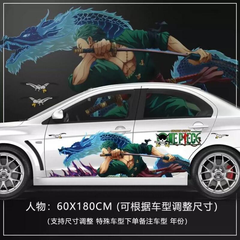 원피스 스티커 자동차 바디 장식 자동차 필름 스티커 몽 - D.A.D Car Accessories 리뷰 및 가격