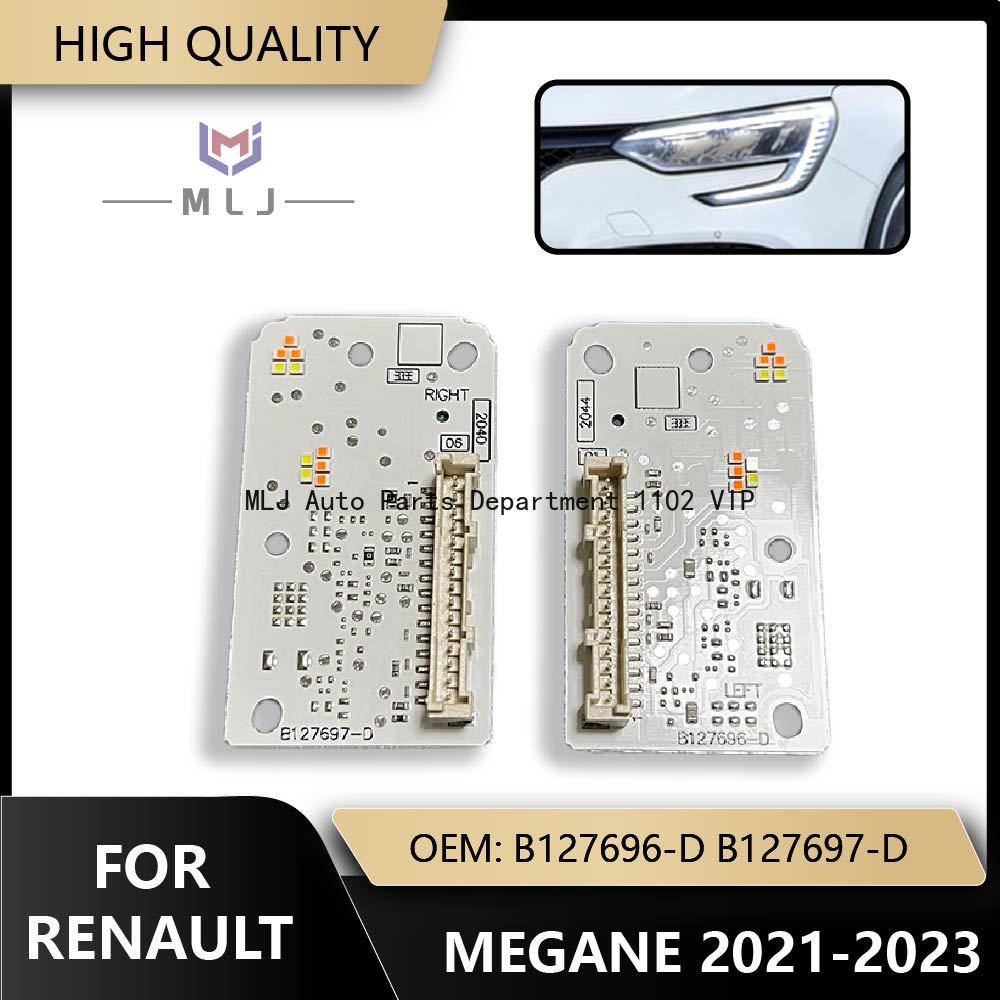 B127696-D B127697-D 르노 메간 2021 - D.A.D Car Accessories 리뷰 및 가격